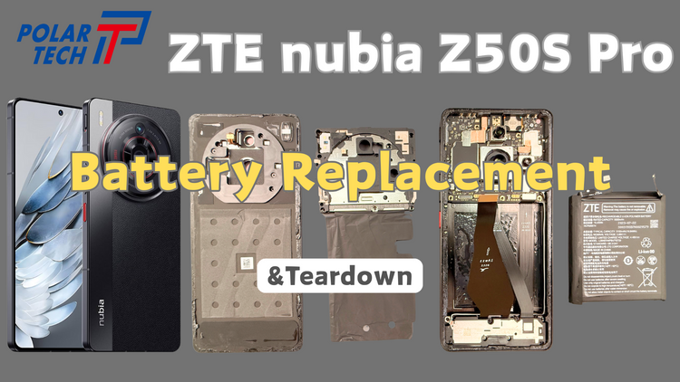 How to Replace a Swollen Battery on the ZTE nubia Z50S Pro?