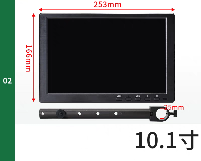 Chargez l'image dans la visionneuse de la galerie, Universal 10.1/11.6/13.3 Inch HD FHD LCD Display Screen monitor For Microscope - Polar Tech Australia