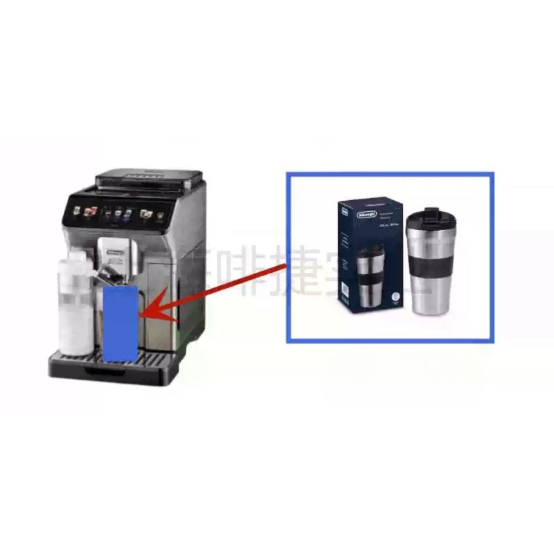 Chargez l'image dans la visionneuse de la galerie, Genuine Original DeLonghi Coffee Machine ECAM 450.76 - Replacement Parts - Polar Tech Australia