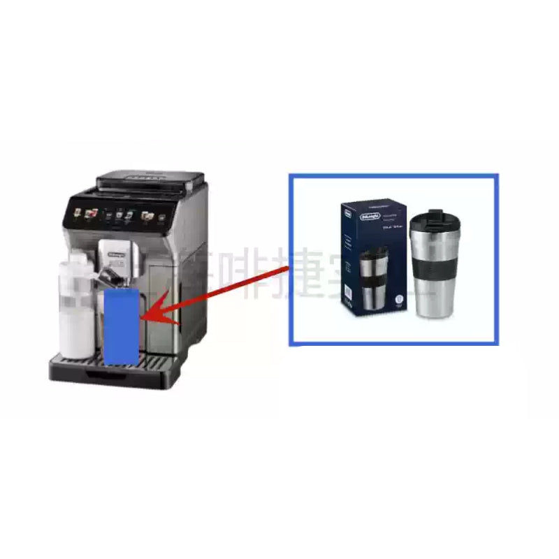 Load image into Gallery viewer, Genuine Original DeLonghi Coffee Machine ECAM 450.86 - Replacement Parts - Polar Tech Australia