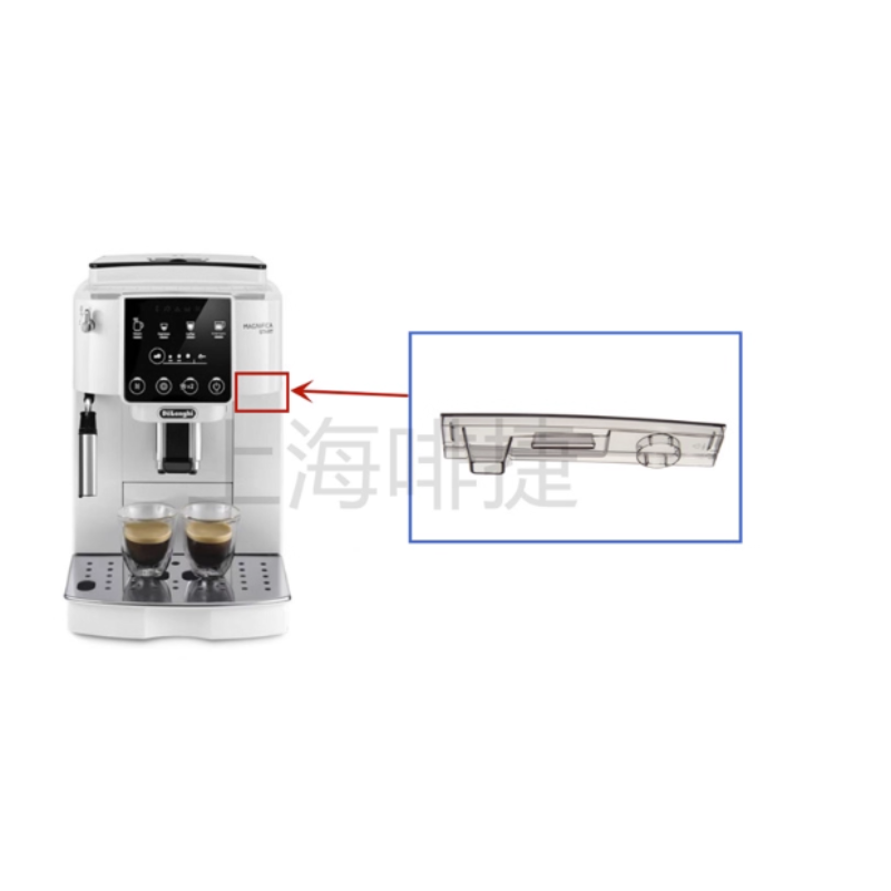 Chargez l'image dans la visionneuse de la galerie, Genuine Original DeLonghi Coffee Machine S3 Pro - Replacement Parts - Polar Tech Australia