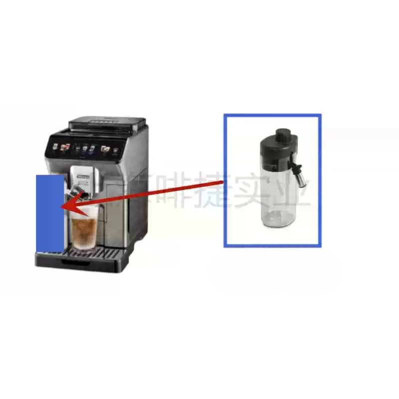 Chargez l'image dans la visionneuse de la galerie, Genuine Original DeLonghi Coffee Machine ECAM 450.76 - Replacement Parts - Polar Tech Australia