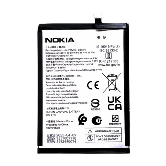 [WT341] Nokia G11 / G21 Replacement Battery - Polar Tech Australia