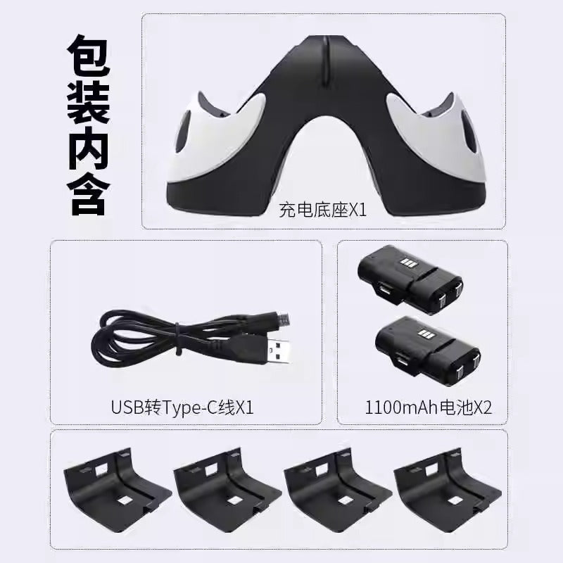 Chargez l'image dans la visionneuse de la galerie, Xbox Controller Charging Station Panda Design Charger Dock with 2 x 1100mAh Battery - Polar Tech Australia