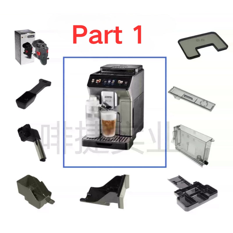 Chargez l'image dans la visionneuse de la galerie, Genuine Original DeLonghi Coffee Machine ECAM 450.76 - Replacement Parts - Polar Tech Australia