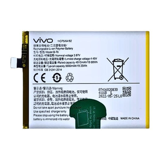[B-T6] Vivo Y77 5G (V2169) - Replacement Battery - Polar Tech Australia