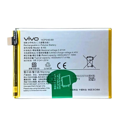 [B-N5] Vivo Y70 - Replacement Battery - Polar Tech Australia