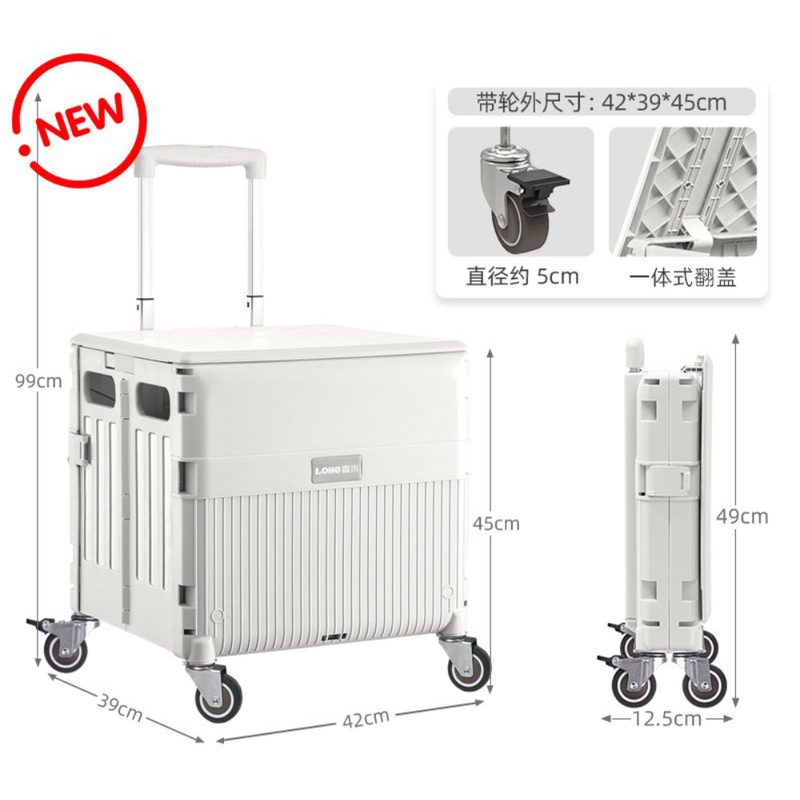 Load image into Gallery viewer, Foldable Utility Cart with Lid Storage Box and Universal Wheels for Grocery, Travel, and Outdoor Use