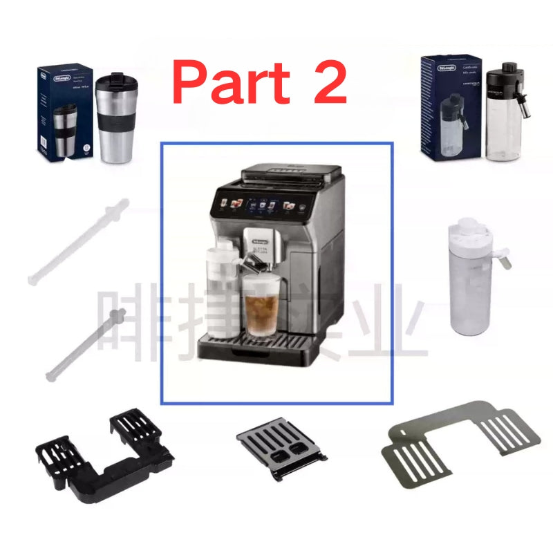 Chargez l'image dans la visionneuse de la galerie, Genuine Original DeLonghi Coffee Machine ECAM 450.76 - Replacement Parts - Polar Tech Australia