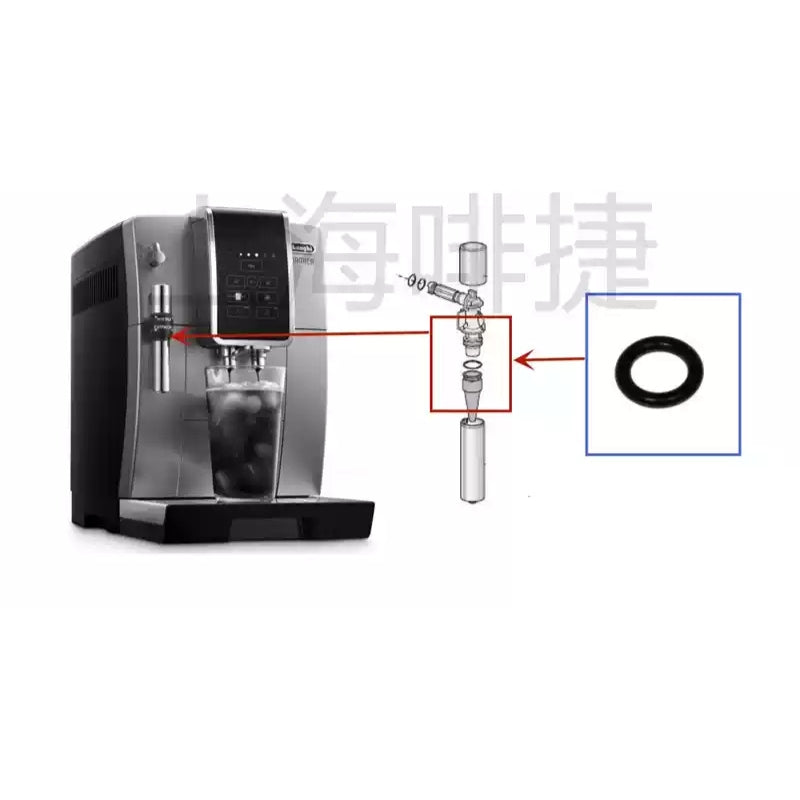 Chargez l'image dans la visionneuse de la galerie, Genuine Original DeLonghi Coffee Machine D3G - Replacement Parts - Polar Tech Australia