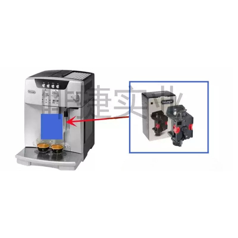 Chargez l'image dans la visionneuse de la galerie, Genuine Original DeLonghi Coffee Machine ESAM 04.110 - Replacement Parts - Polar Tech Australia