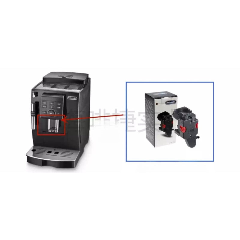 Chargez l'image dans la visionneuse de la galerie, Genuine Original DeLonghi Coffee Machine ECAM 23.129 - Replacement Parts - Polar Tech Australia