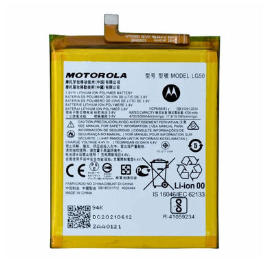 [LG50] Motorola Moto One Fusion Plus Replacement Battery - Polar Tech Australia