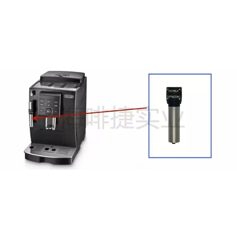 Chargez l'image dans la visionneuse de la galerie, Genuine Original DeLonghi Coffee Machine ECAM 23.129 - Replacement Parts - Polar Tech Australia