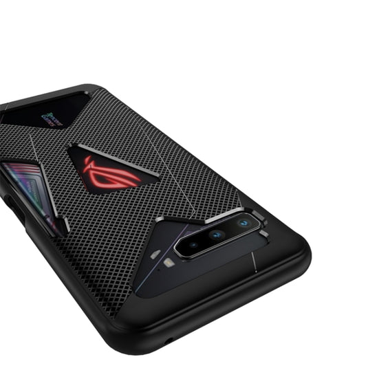 Asus ROG Phone 3 - TPU Cooling Gaming Phone All-inclusive Shockproof Case - Polar Tech Australia