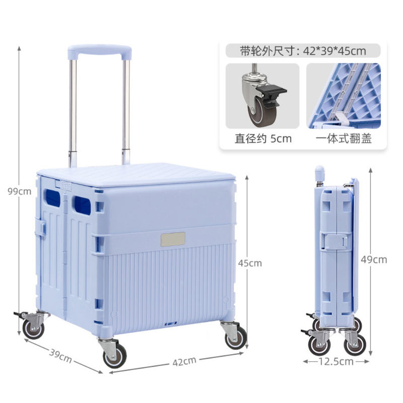 Load image into Gallery viewer, Foldable Utility Cart with Lid Storage Box and Universal Wheels for Grocery, Travel, and Outdoor Use