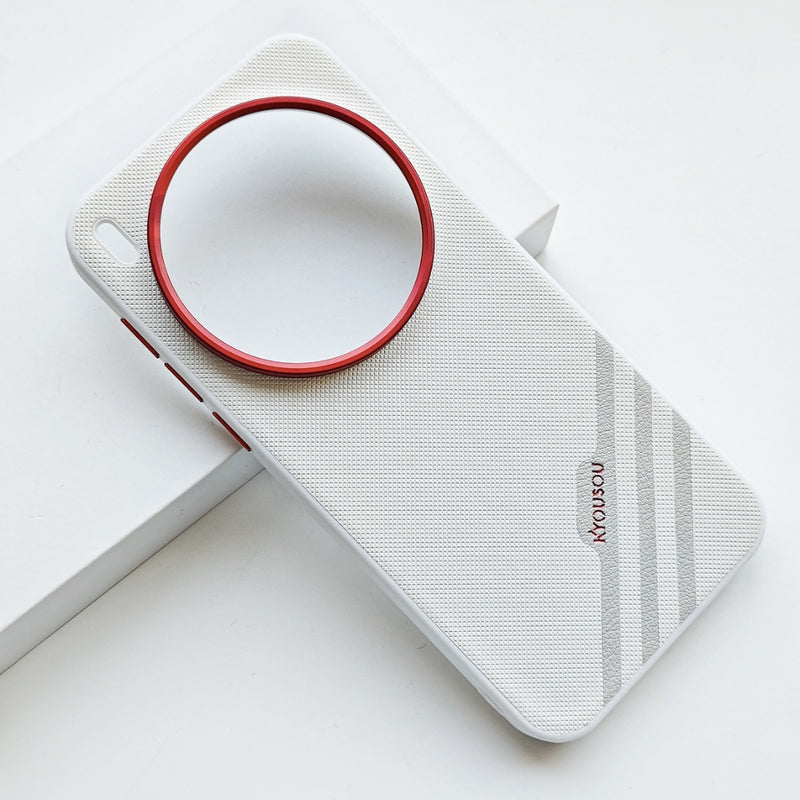 Load image into Gallery viewer, Vivo X300 Ultra - Vegan Leather Anti Drop Phone Case - Polar Tech Australia