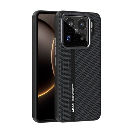 Xiaomi Mi 15 Ultra - Micro Relief MagSafe Magnetic Phone Case - Polar Tech Australia