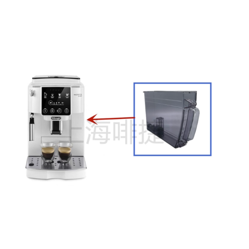 Chargez l'image dans la visionneuse de la galerie, Genuine Original DeLonghi Coffee Machine S3 Pro - Replacement Parts - Polar Tech Australia