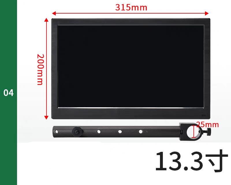 Chargez l'image dans la visionneuse de la galerie, Universal 10.1/11.6/13.3 Inch HD FHD LCD Display Screen monitor For Microscope - Polar Tech Australia