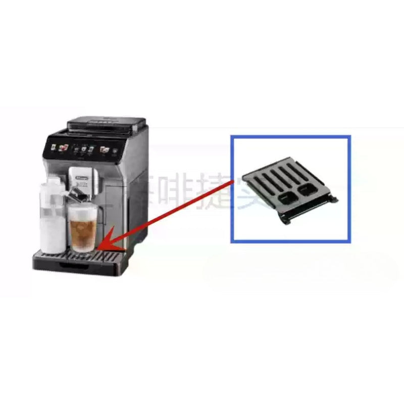Chargez l'image dans la visionneuse de la galerie, Genuine Original DeLonghi Coffee Machine ECAM 450.76 - Replacement Parts - Polar Tech Australia