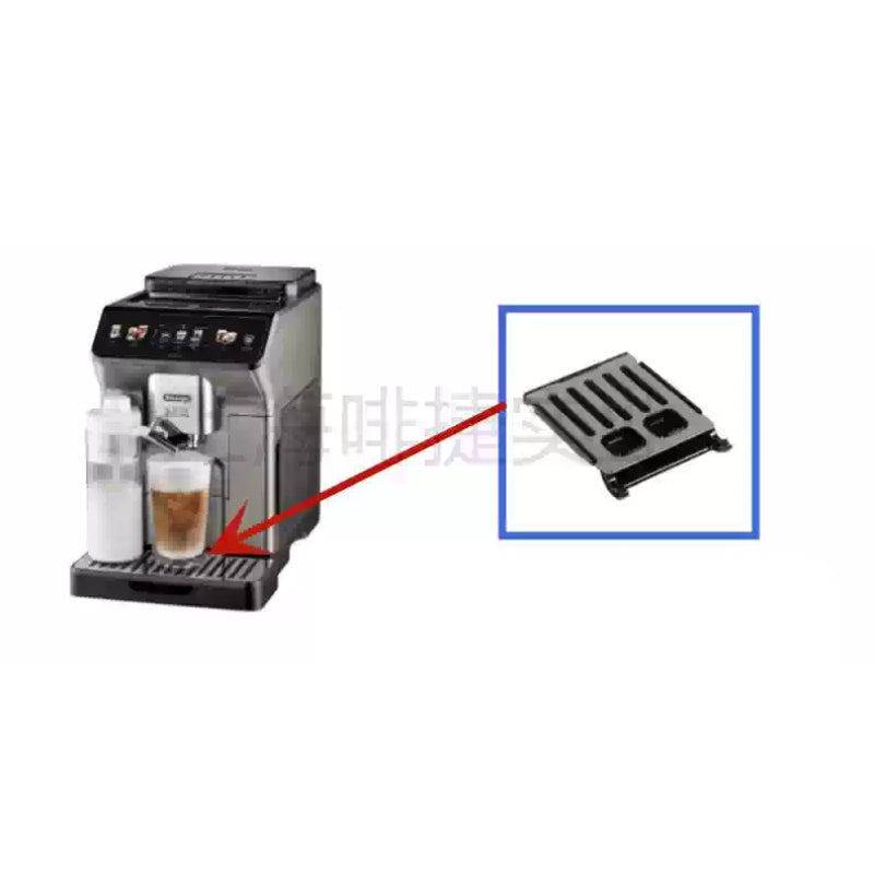 Load image into Gallery viewer, Genuine Original DeLonghi Coffee Machine ECAM 450.86 - Replacement Parts - Polar Tech Australia