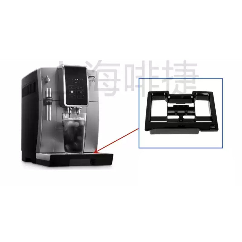 Chargez l'image dans la visionneuse de la galerie, Genuine Original DeLonghi Coffee Machine D3G - Replacement Parts - Polar Tech Australia