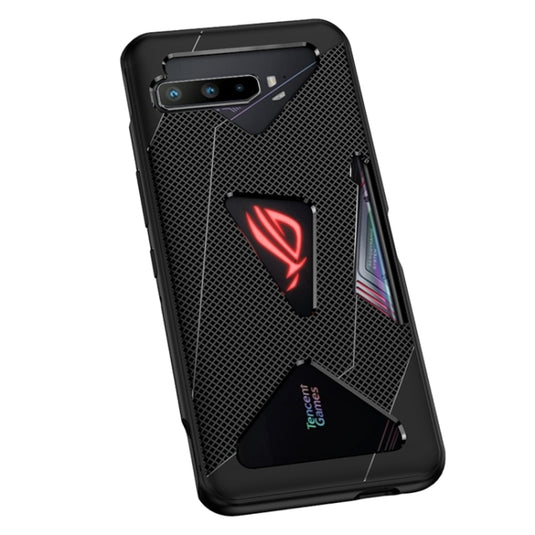 Asus ROG Phone 3 - TPU Cooling Gaming Phone All-inclusive Shockproof Case - Polar Tech Australia
