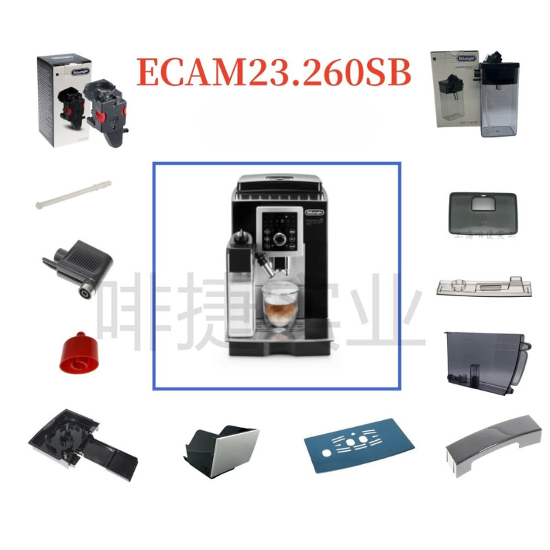 Chargez l'image dans la visionneuse de la galerie, Genuine Original DeLonghi Coffee Machine ECAM 23.260 - Replacement Parts - Polar Tech Australia