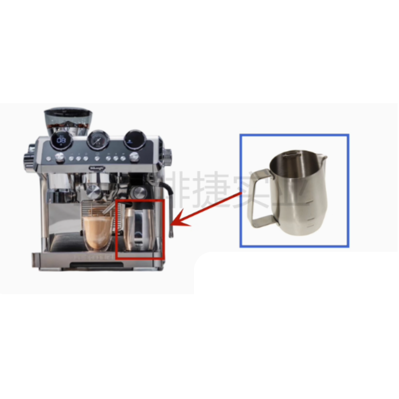 Chargez l'image dans la visionneuse de la galerie, Genuine Original DeLonghi Coffee Machine EC9865 - Replacement Parts - Polar Tech Australia