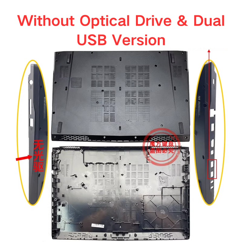 Load image into Gallery viewer, MSI GL72 GP72 GF72 GV72 Series - Laptop LCD Screen Back Cover Keyboard Back Housing Frame - Polar Tech Australia
