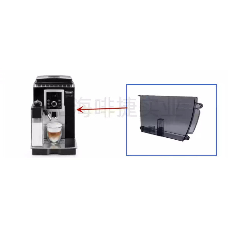 Chargez l'image dans la visionneuse de la galerie, Genuine Original DeLonghi Coffee Machine ECAM 23.260 - Replacement Parts - Polar Tech Australia