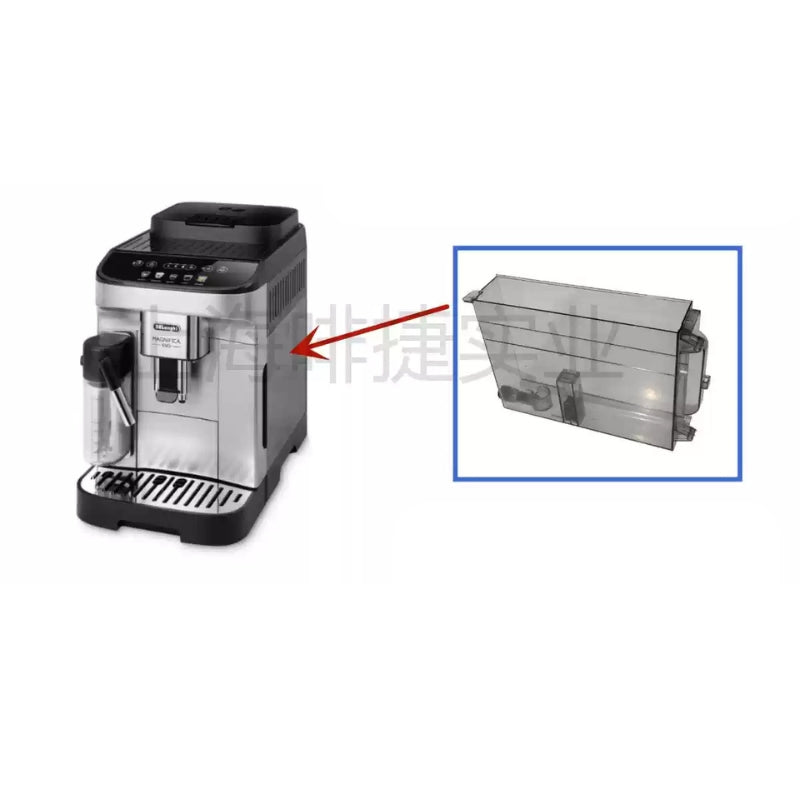 Chargez l'image dans la visionneuse de la galerie, Genuine Original DeLonghi Coffee Machine E Latte Plus - Replacement Parts - Polar Tech Australia