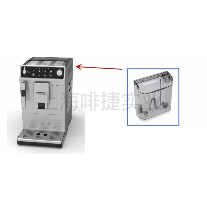 Load image into Gallery viewer, Genuine Original DeLonghi Coffee Machine ETAM 29.510 - Replacement Parts - Polar Tech Australia