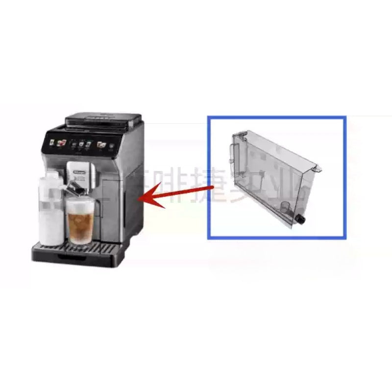Chargez l'image dans la visionneuse de la galerie, Genuine Original DeLonghi Coffee Machine ECAM 450.76 - Replacement Parts - Polar Tech Australia