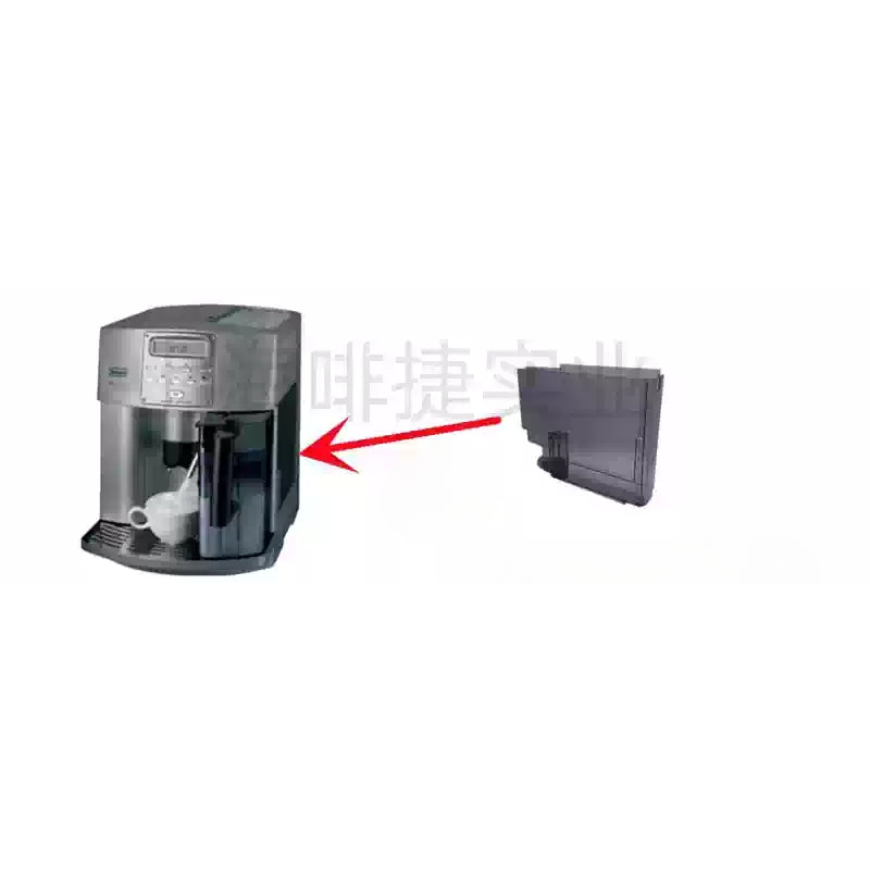Load image into Gallery viewer, Genuine Original DeLonghi Coffee Machine ESAM 3500 - Replacement Parts - Polar Tech Australia
