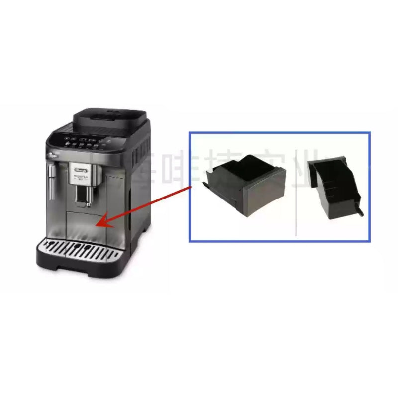Load image into Gallery viewer, Genuine Original DeLonghi Coffee Machine E Pro - Replacement Parts - Polar Tech Australia