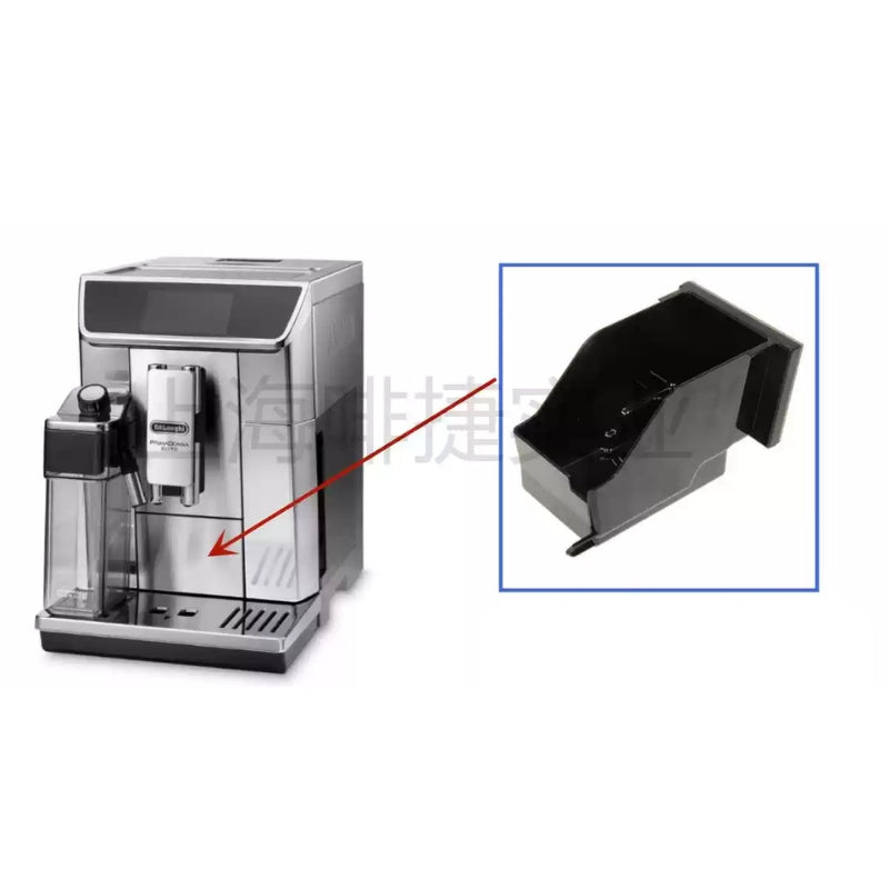 Chargez l'image dans la visionneuse de la galerie, Genuine Original DeLonghi Coffee Machine ECAM 650.85 - Replacement Parts - Polar Tech Australia