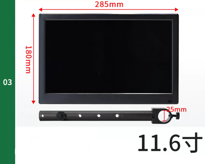 Chargez l'image dans la visionneuse de la galerie, Universal 10.1/11.6/13.3 Inch HD FHD LCD Display Screen monitor For Microscope - Polar Tech Australia