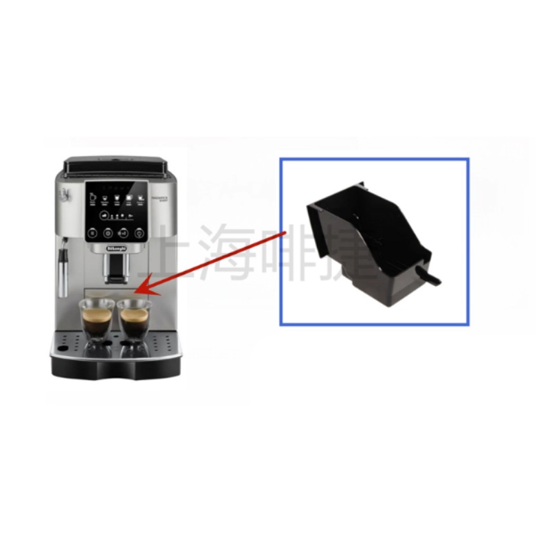 Chargez l'image dans la visionneuse de la galerie, Genuine Original DeLonghi Coffee Machine S3 Pro - Replacement Parts - Polar Tech Australia