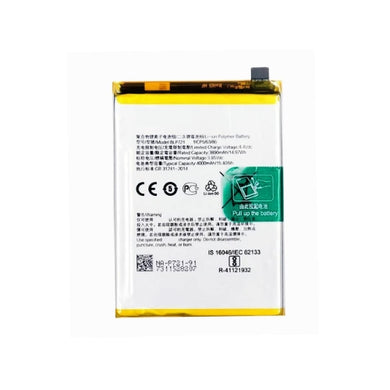 [BLP721] Realme C2 (RMX1941, RMX1943, RMX1945) - Replacement battery - Polar Tech Australia