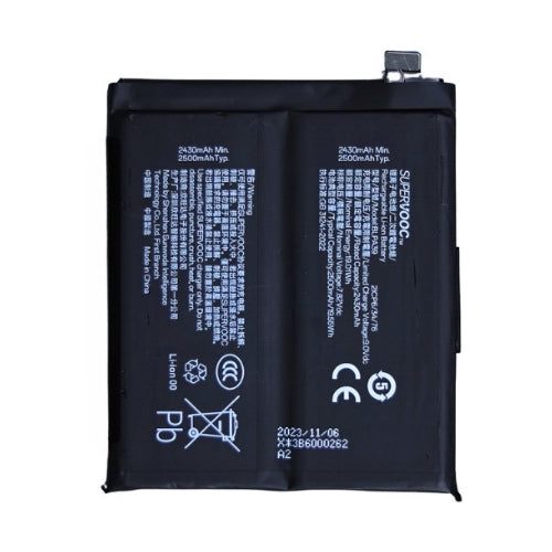 OPPO FIND X7 FULLBOX (バッテリー96%) OPPO FIND X7 FULLBOX (バッテリー96%) OPPO FIND X7 FULLBOX