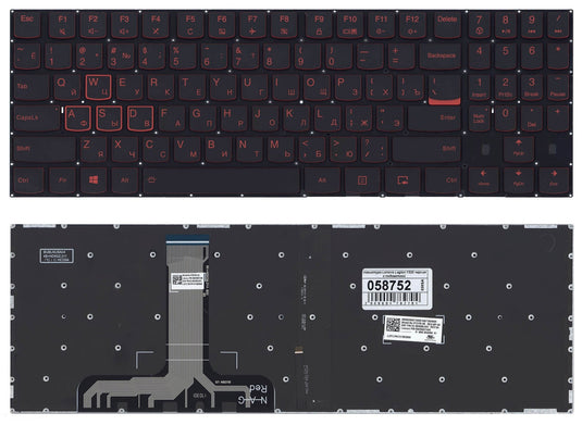 Lenovo Legion Y520-15IKB 15IKBM Laptop Replacement Keyboard - Polar Tech Australia