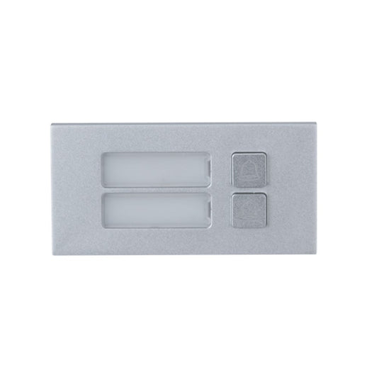 Dahua Intercom Modular Outdoor Station - Two-button Module IP65 IK07 - Polar Tech Australia