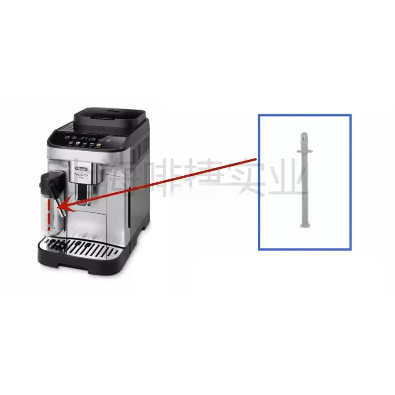 Chargez l'image dans la visionneuse de la galerie, Genuine Original DeLonghi Coffee Machine E Latte Plus - Replacement Parts - Polar Tech Australia