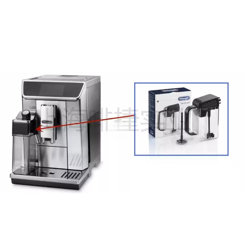 Chargez l'image dans la visionneuse de la galerie, Genuine Original DeLonghi Coffee Machine ECAM 650.85 - Replacement Parts - Polar Tech Australia