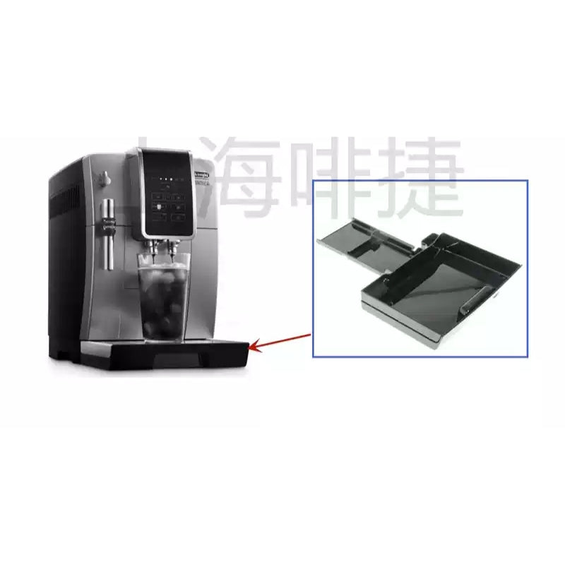 Chargez l'image dans la visionneuse de la galerie, Genuine Original DeLonghi Coffee Machine D3G - Replacement Parts - Polar Tech Australia