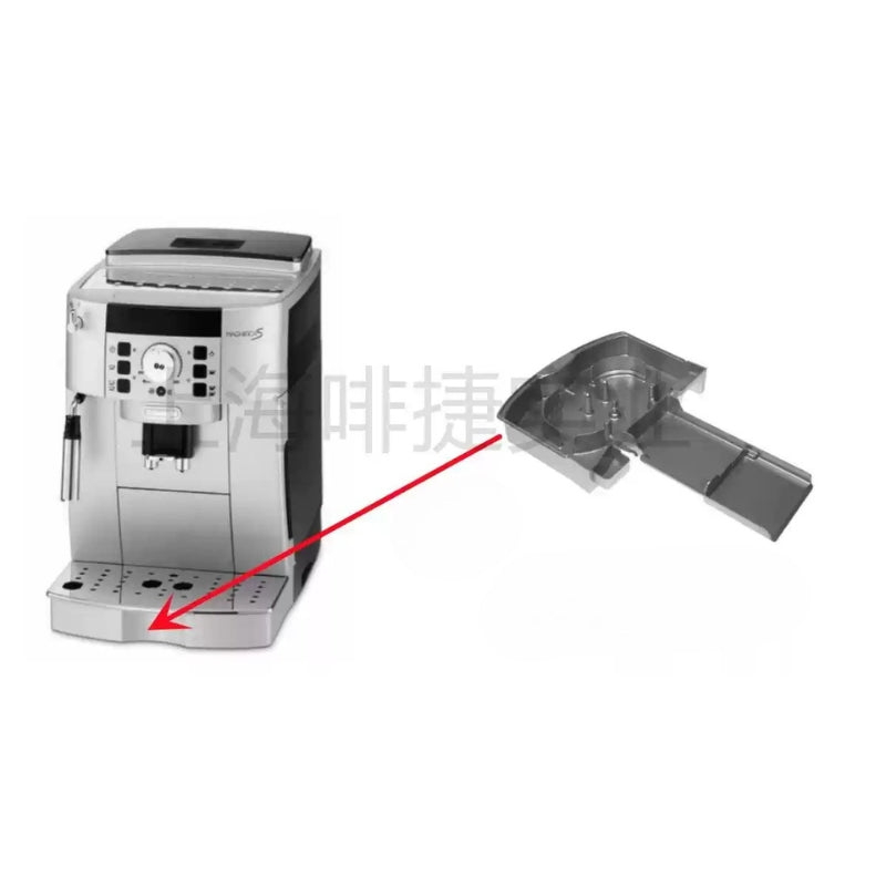 Cargue la imagen en el visor de la galería, Genuine Original DeLonghi Coffee Machine ECAM 22.110.SB - Replacement Parts - Polar Tech Australia
