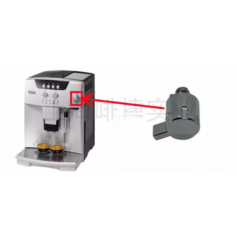 Chargez l'image dans la visionneuse de la galerie, Genuine Original DeLonghi Coffee Machine ESAM 04.110 - Replacement Parts - Polar Tech Australia