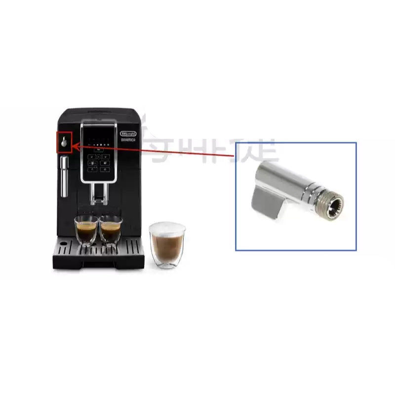 Chargez l'image dans la visionneuse de la galerie, Genuine Original DeLonghi Coffee Machine D3T 350.15 - Replacement Parts - Polar Tech Australia